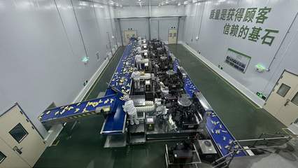 高質(zhì)量發(fā)展調(diào)研行丨當(dāng)"北緯47&deg;"遇上"耕地大熊貓",會(huì)發(fā)生什么?