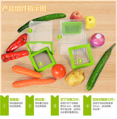【美之扣多功能手壓切菜器 切條土豆絲切絲器 刨絲器 薯條切條器】價格,廠家,圖片,榨汁機,福建美之扣家居用品-